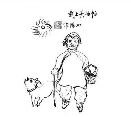 宝鸡吕向阳,吕向阳宝鸡