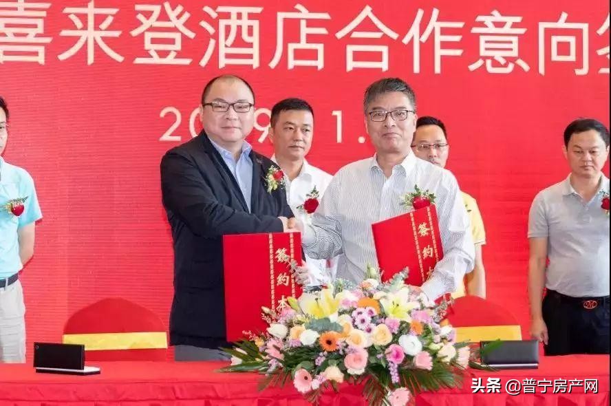 首开售罄，红动普宁！盛迪嘉中心荣耀加推，仅4899-7099元/m²