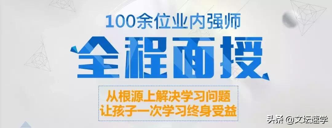 高效记忆法51个记忆秘诀速查速用,超强记忆法巧记知识点