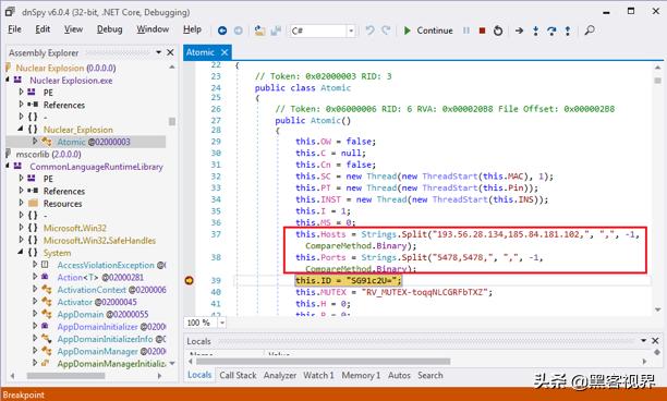 双重暴击！恶意文件同时传播Revenge和WSH远控木马