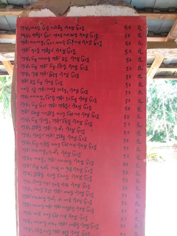 告庄西双景游玩多长时间,告庄西双景值得去吗