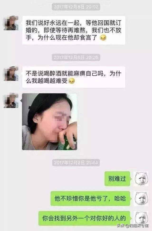 揭秘卖茶女的故事,卖茶女的励志故事