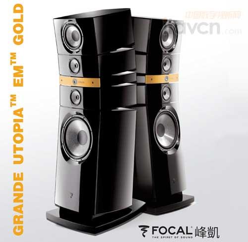 世界十大顶级发烧级音箱品牌介绍,全球十大音质最好音箱排名