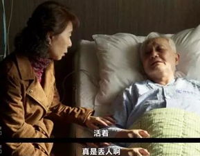 酒神小姐高清在线观看,酒神小姐中文完整版