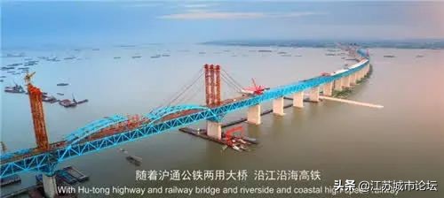 南通城市宣传片制作公司,南通海门城市宣传片