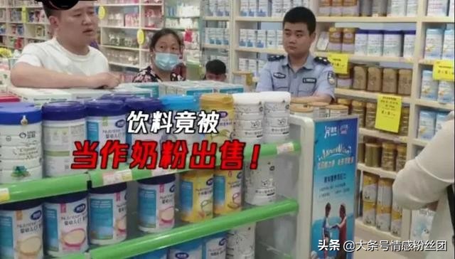 毒奶粉收益最高搬砖,毒奶粉收益实测