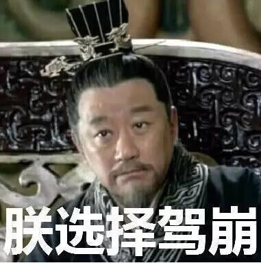 老北京话博大精深，管死就有几十种叫法，您都知道吗？