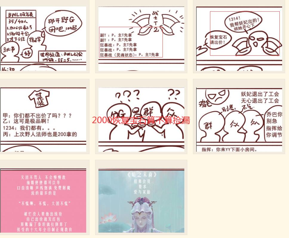 魔兽世界宠物死亡怎么复活,魔兽世界宠物死了怎么活过来