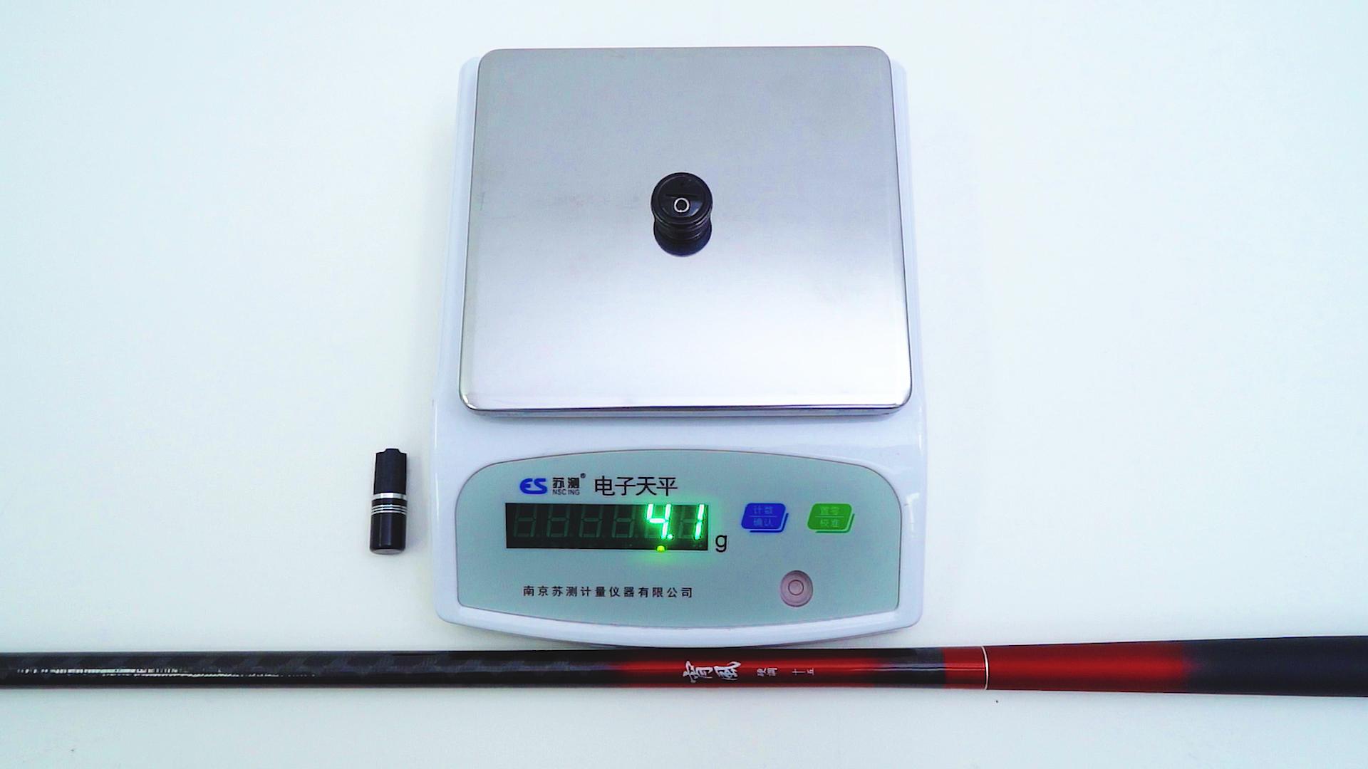 禧玛诺带把套的鱼竿,禧玛诺是做鱼竿的么