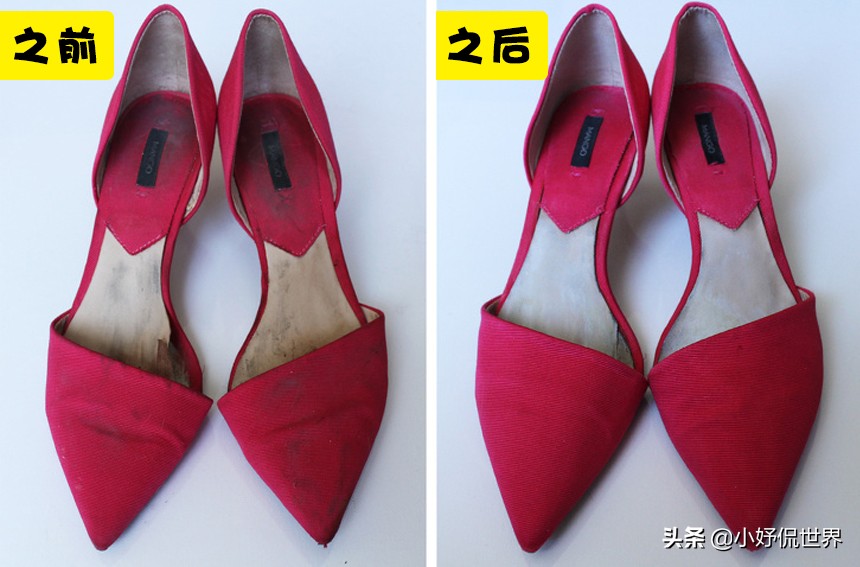 7个打理鞋子的小妙招,鞋子怎么护理好看又耐穿