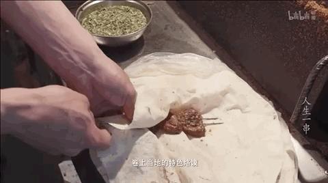 “大金链子小手表,一天三顿吃烧烤”徐州16家烧烤扛把子都在这儿