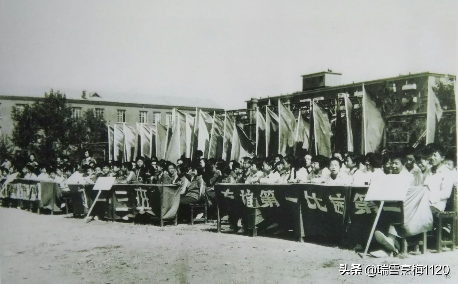 沈阳市第七中学老照片,沈阳第七中学老校址