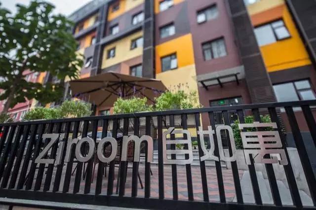 个税app填写租房会影响房东吗,租房个税抵扣app填写