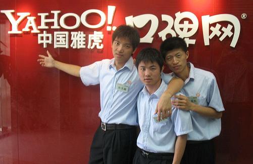 王兴创业故事十分钟视频,王兴谈美团商业模式