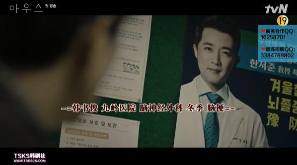 韩国十大真实事件改编电影素媛,改编自震惊全韩国的真实案件