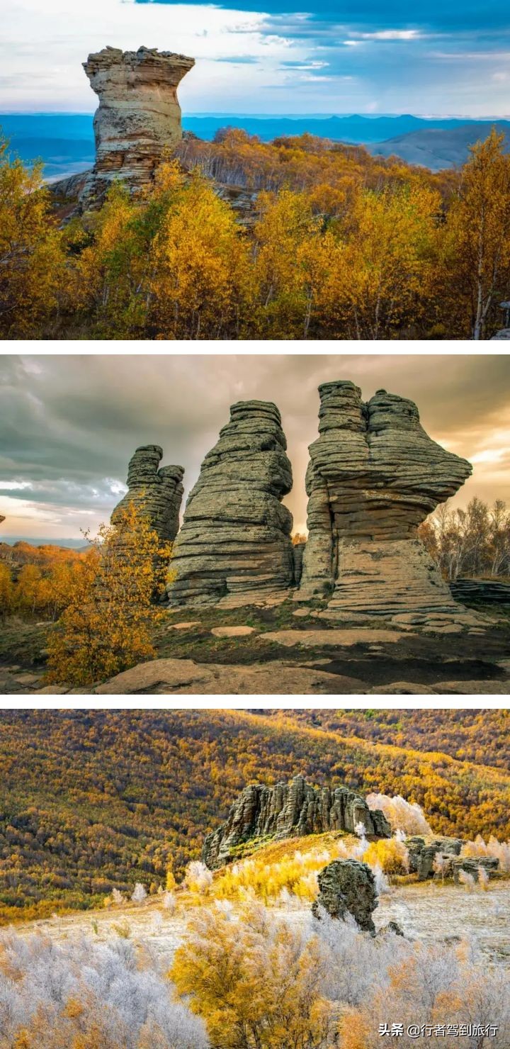 冬季克旗旅游自驾游攻略,克什克腾旗看秋色攻略