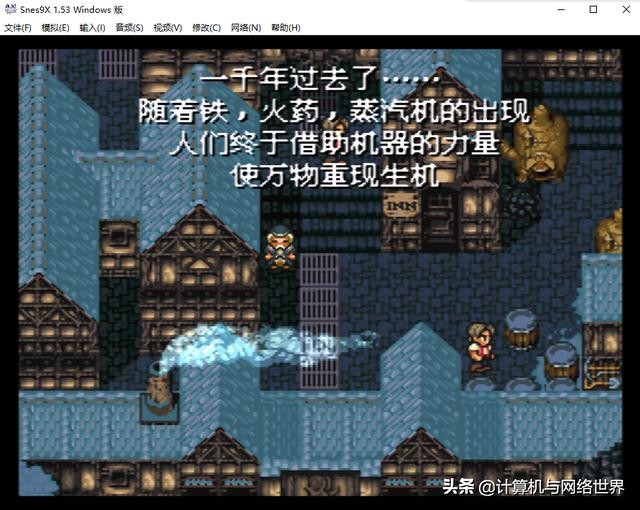 儿时梦想，SFC1440款游戏+模拟器，欢迎收藏！