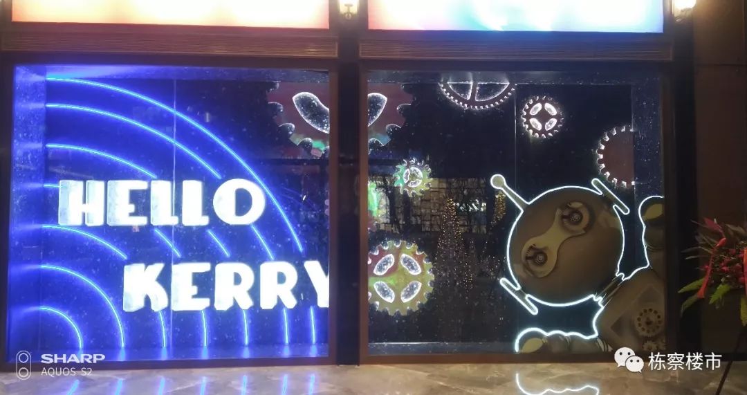 沈阳金廊商圈最新消息,沈阳最新商场开业