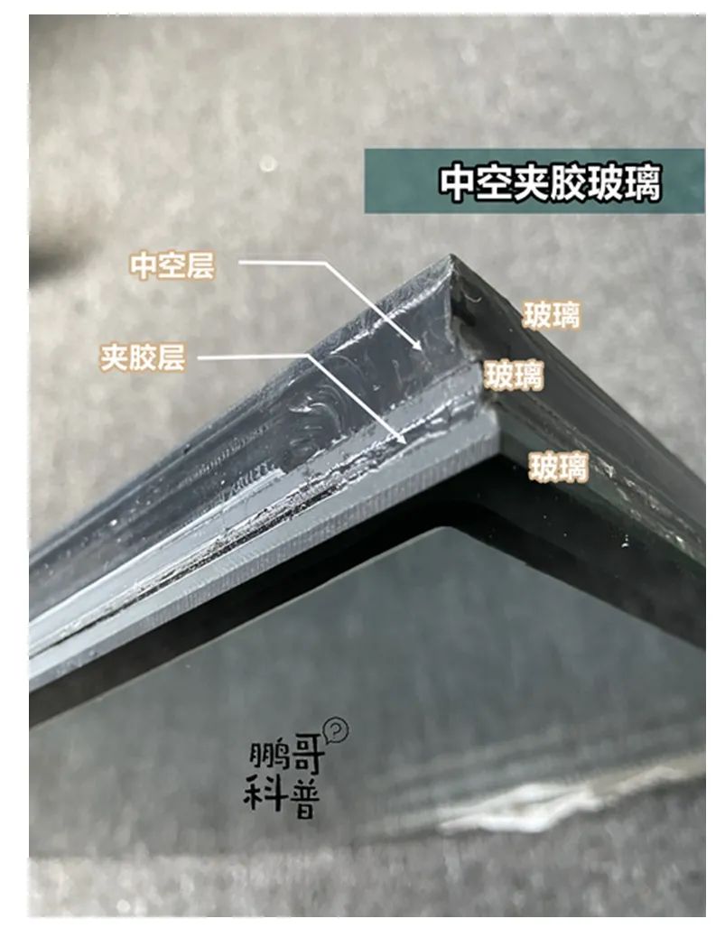 选购玻璃门窗的要点,选门窗玻璃一定要用隔热玻璃