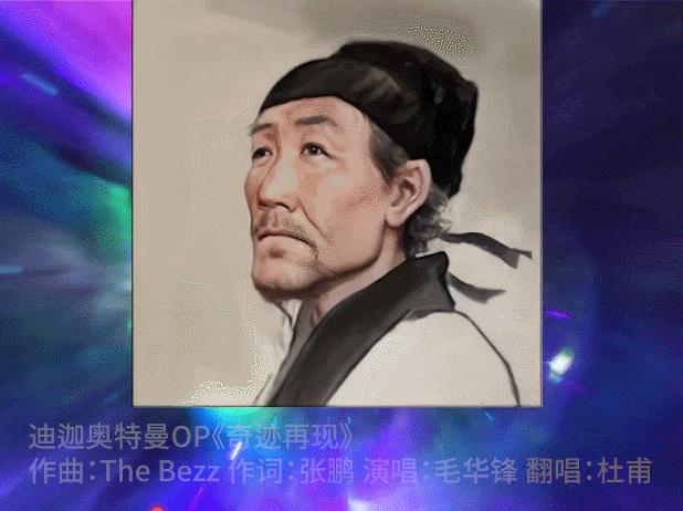 ai还原萧何,ai还原朱元璋鞋拔子脸