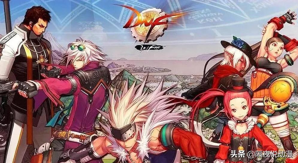 dnf从零开始怎么玩,从学霸到厌学沉迷游戏