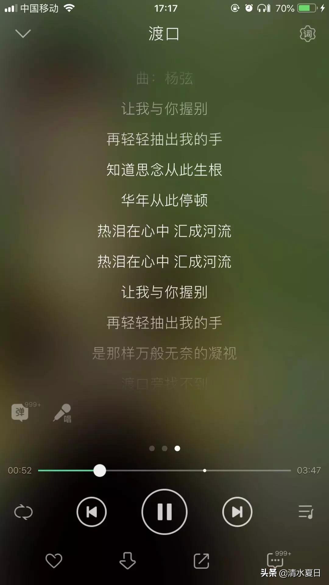 汪峰老师代言的耳机怎么样,汪峰耳机到底好不好