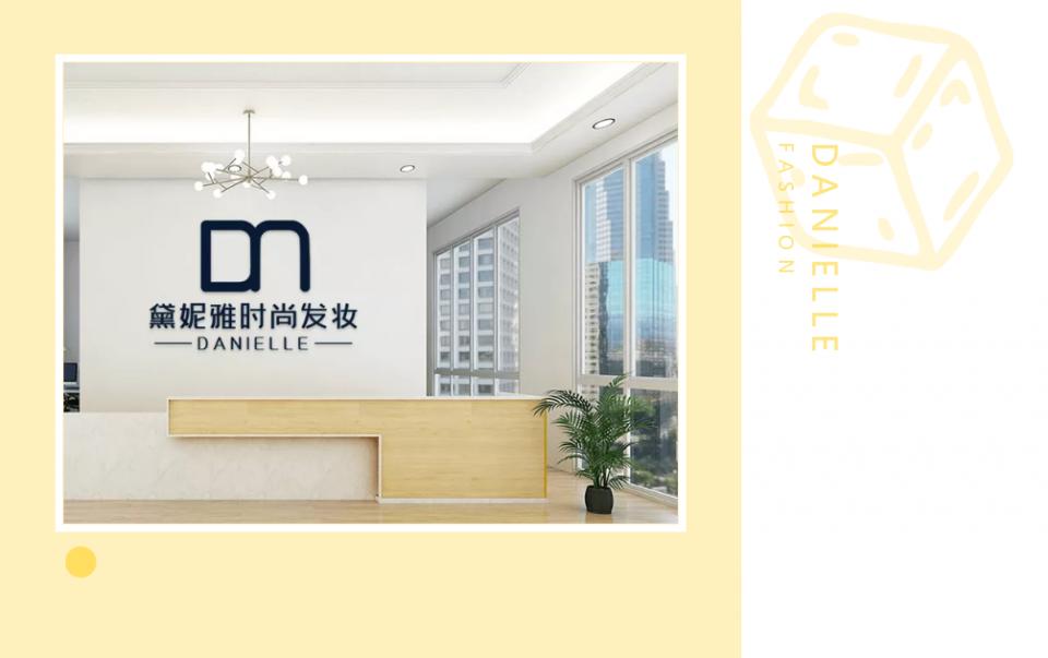 假发哪个材质质量最好,假发什么材质比较好