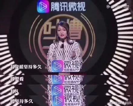 陈羽凡吸毒会被原谅吗,陈羽凡吸毒可以原谅吗