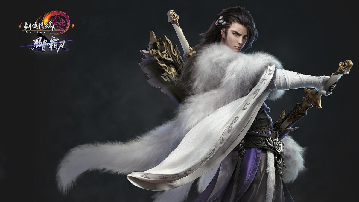 剑网三所有门派特有物品你知道多少？玩家：霸刀武库，苍云帐篷