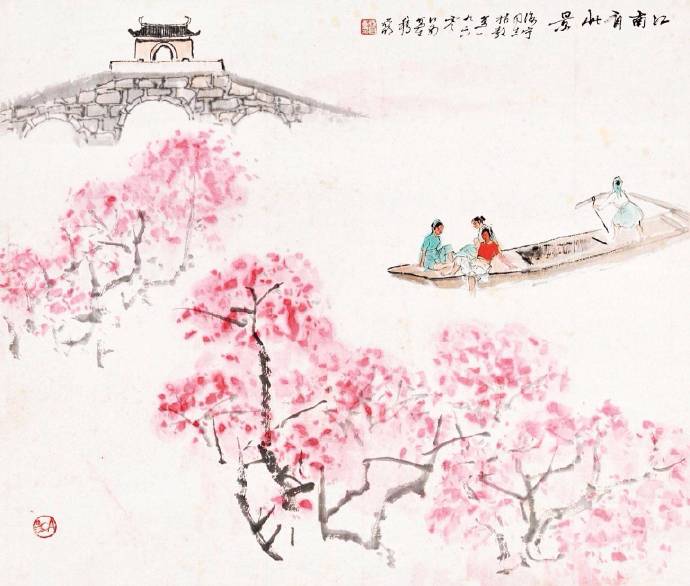 九首诗词,九首七言古诗