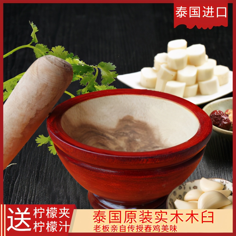 泰国必买的好货清单第一名,泰国必买正品好物