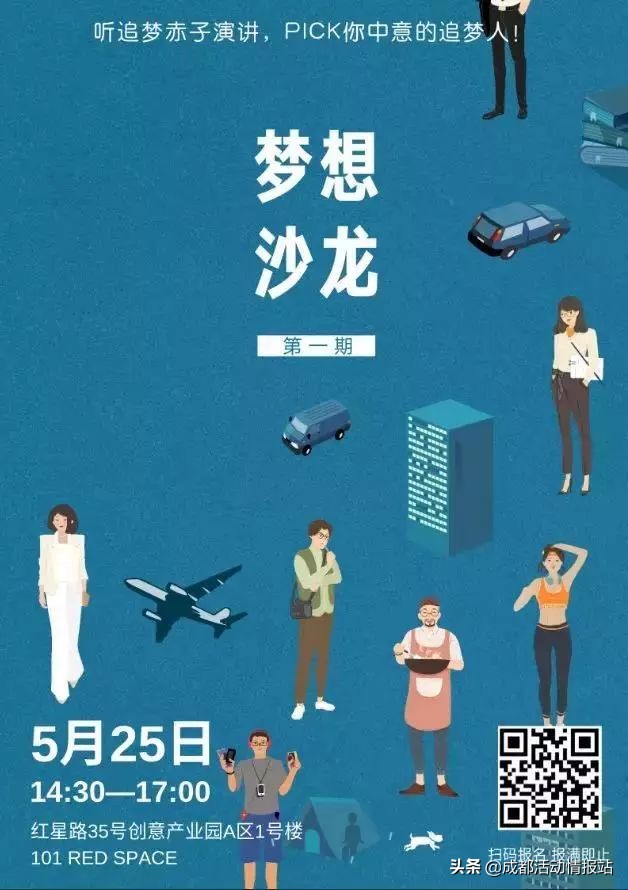 5.29活动,5.26活动攻略