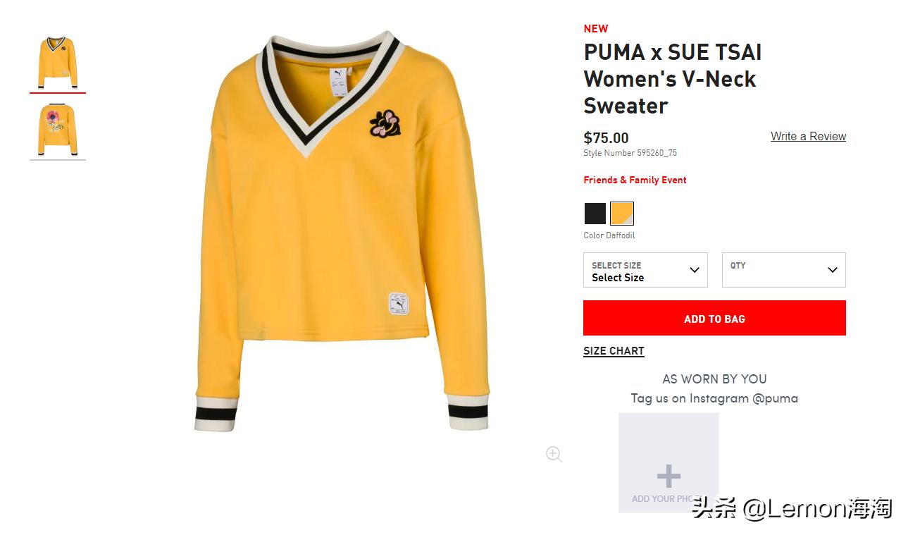 彪马李现同款palace,彪马大表姐同款