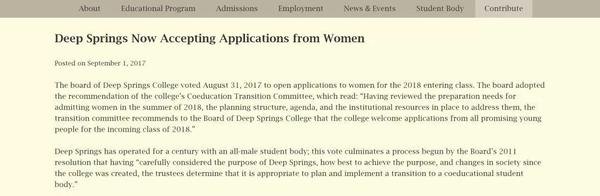 世界上最神秘的大学——深泉学院