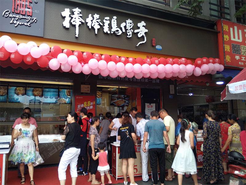 哪种卤菜好加盟,卤菜加盟新手入门