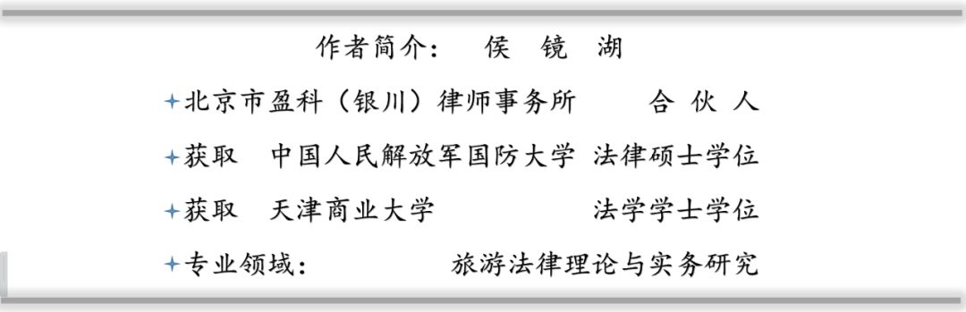 旅游团交了钱怎么退钱,旅行社收团费走之前没叫我怎么办