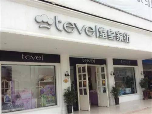 镇江本土品牌,镇江知名品牌