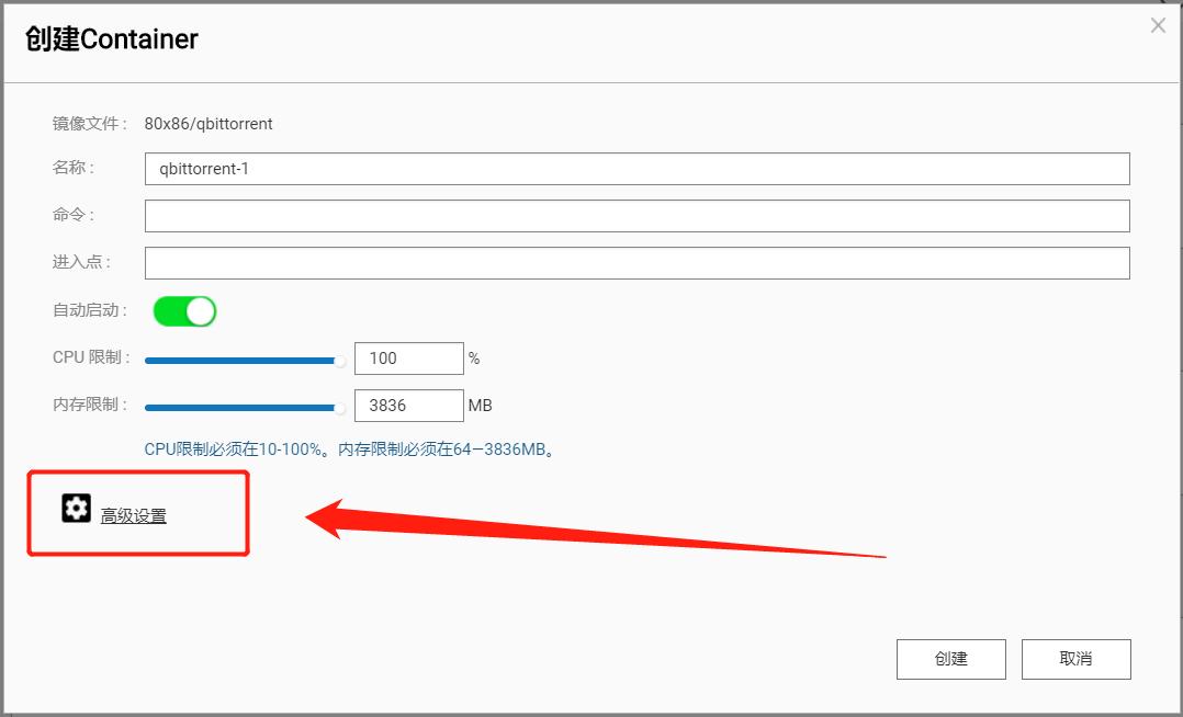 手把手教你玩转nas之新手入门,nas入门知识