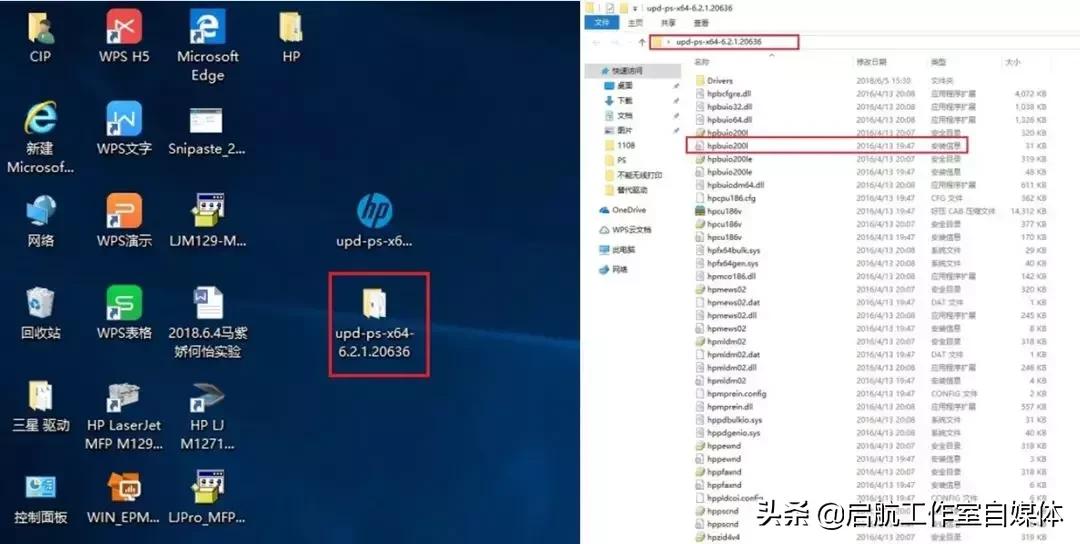 打印机为什么打印一张停很久,打印机一直打印停不下来怎么取消