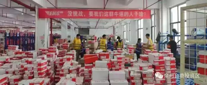 2023年双十一电商销售额,今年双11电商成交额突破7747亿元