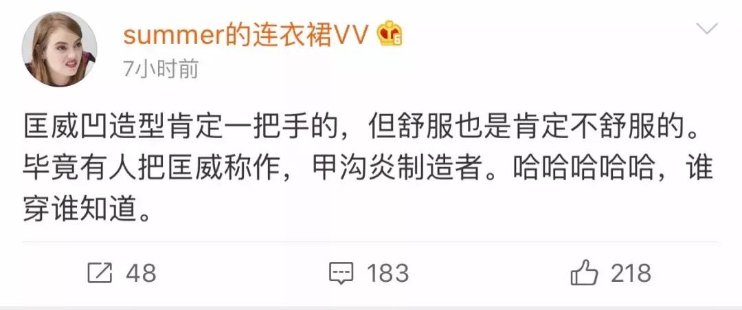 匡威还能不能买,匡威能不能买