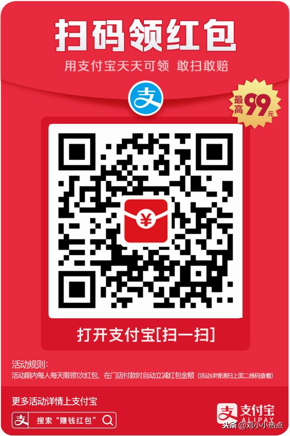 做什么兼职每个月可以赚点生活费,现在如何做日常兼职赚钱比较靠谱