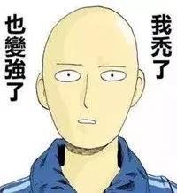 男朋友一直打游戏要怎么办,男朋友半夜打游戏不睡觉怎么办