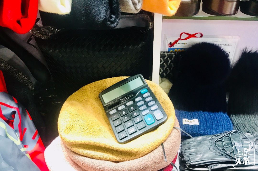 上海纺织面料市场,老上海人才知道的叫法