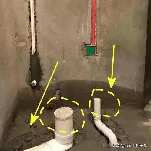 马桶坑移位后用哪种马桶比较好,马桶管道移位用什么马桶最好