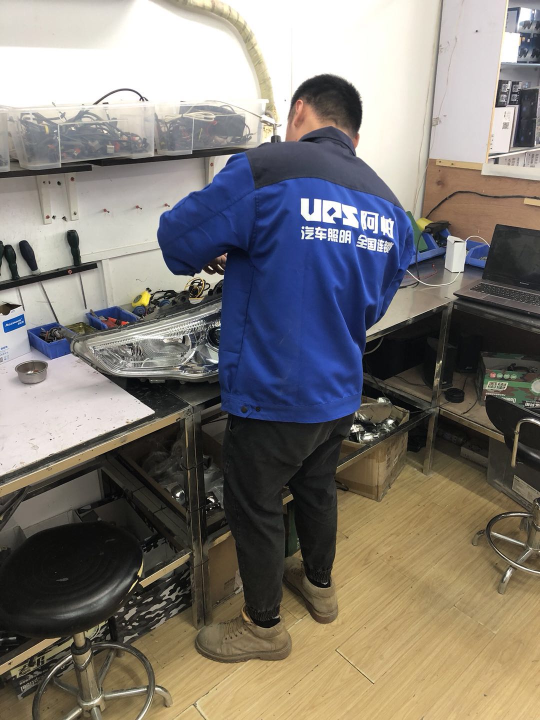 武汉外星人灯,武汉外星人改灯怎么样