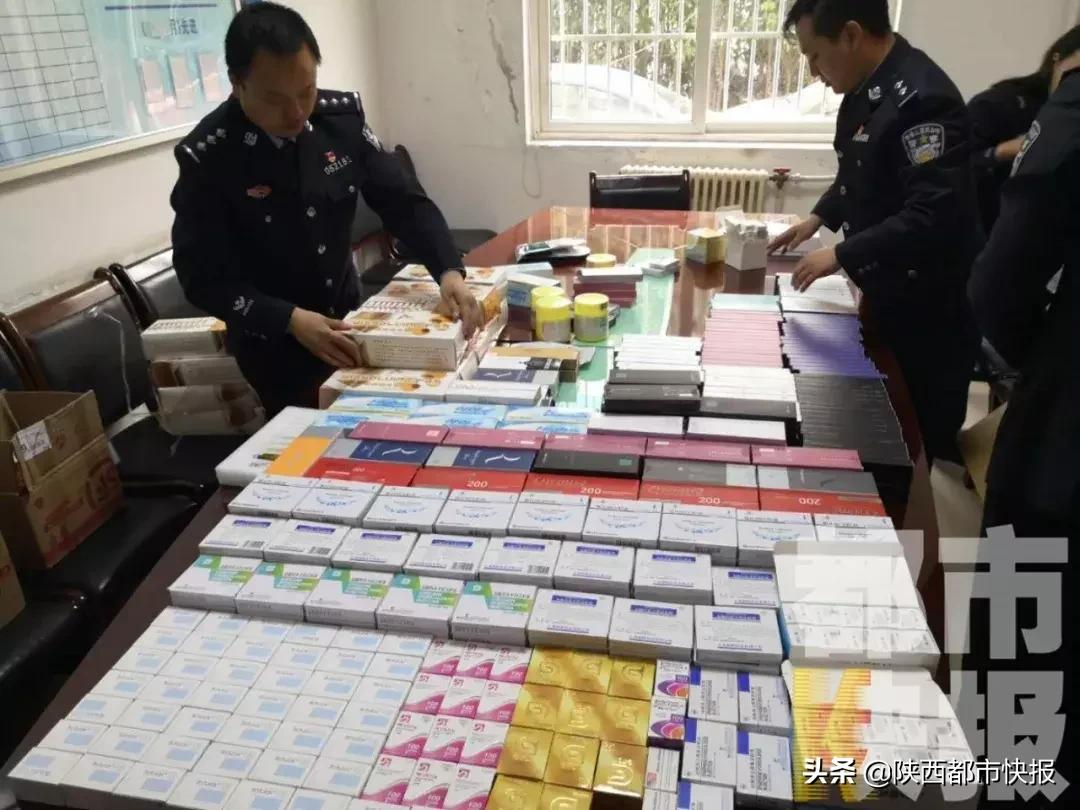 西安姑娘们注意！你花大价钱打的“瘦脸针”，可能都是假药！