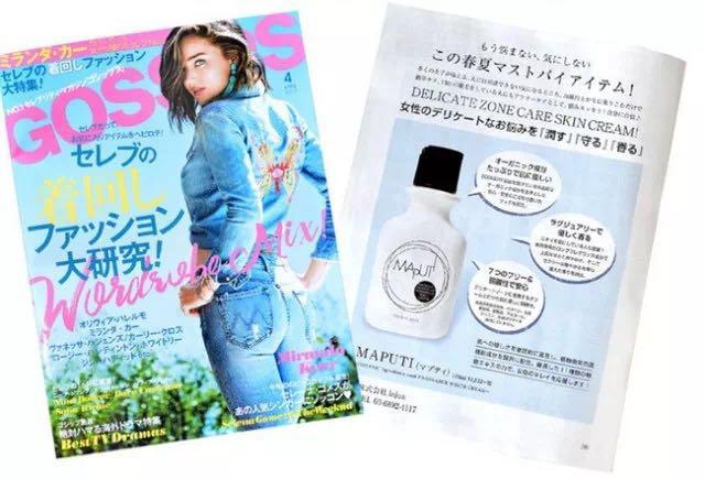 男生止步,男生止步于暧昧期