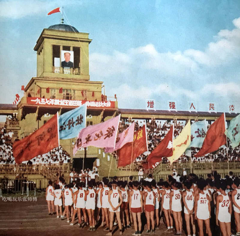 八十年代的哈尔滨工人体育馆,哈尔滨原八区体育馆