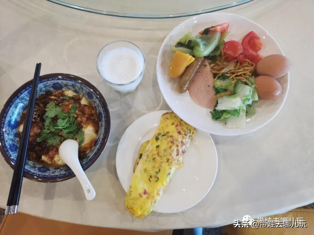 房山青龙湖镇亲子度假酒店,北京房山酒店儿童乐园